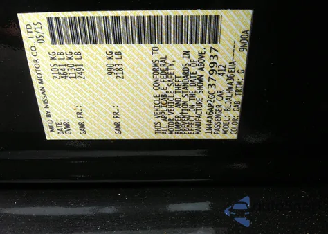 2016 Nissan Maxima 3.5S/Sv/Sl/Sr/Plat из США, поврежденный, VIN 1N4AA6AP2GC379937